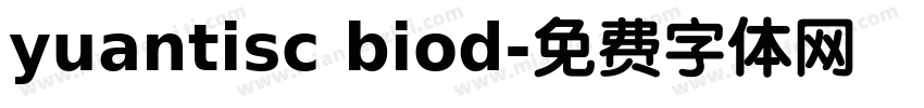 yuantisc biod字体转换